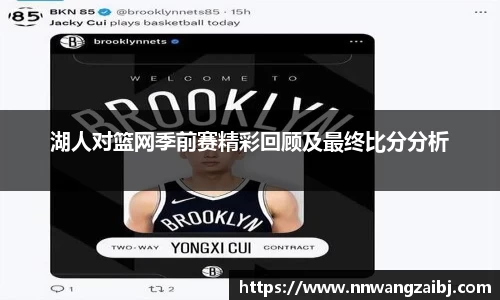 BB贝博体育官网